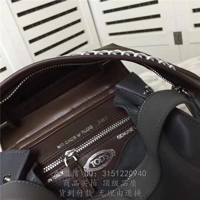 Tods托德斯 3083深灰 TOD'SWAVE小号手袋