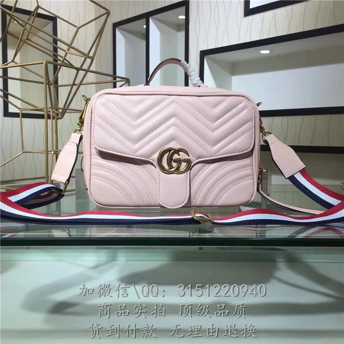 gucci手提包 498100裸粉 GG Marmont系列绗缝真皮手提包