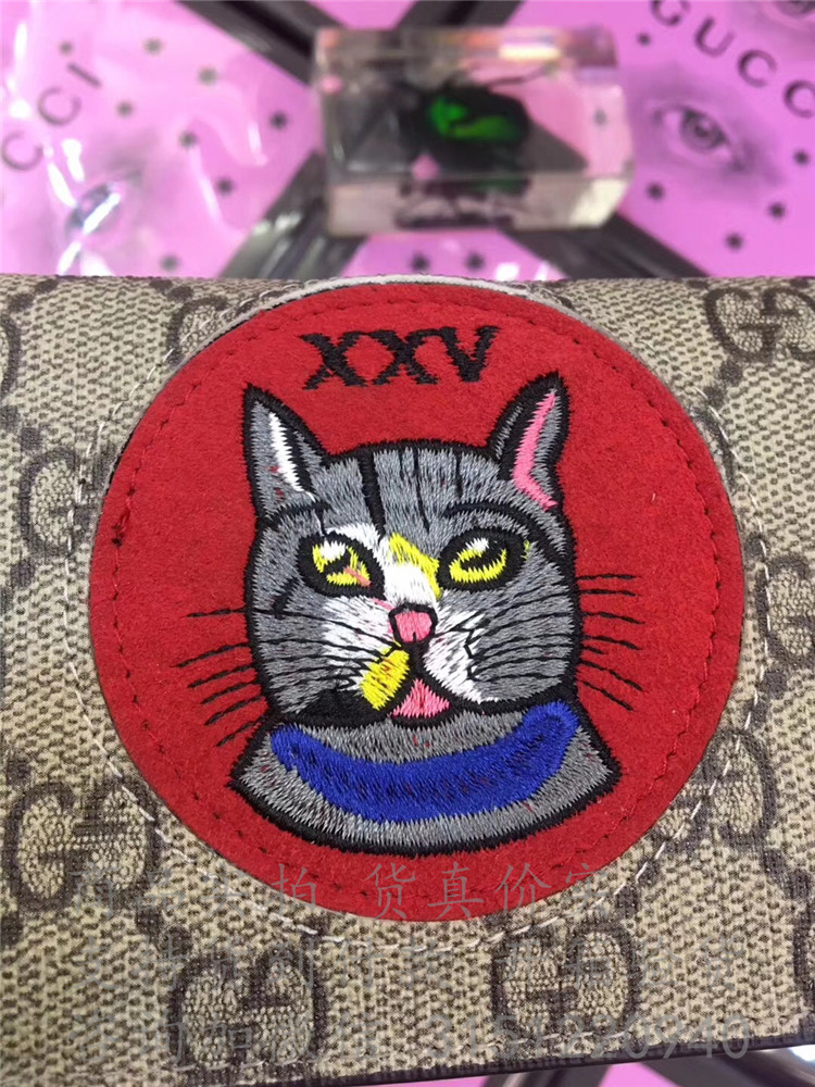 Gucci短款零钱包 499380 Mystic Cat图案高级人造帆布卡片夹