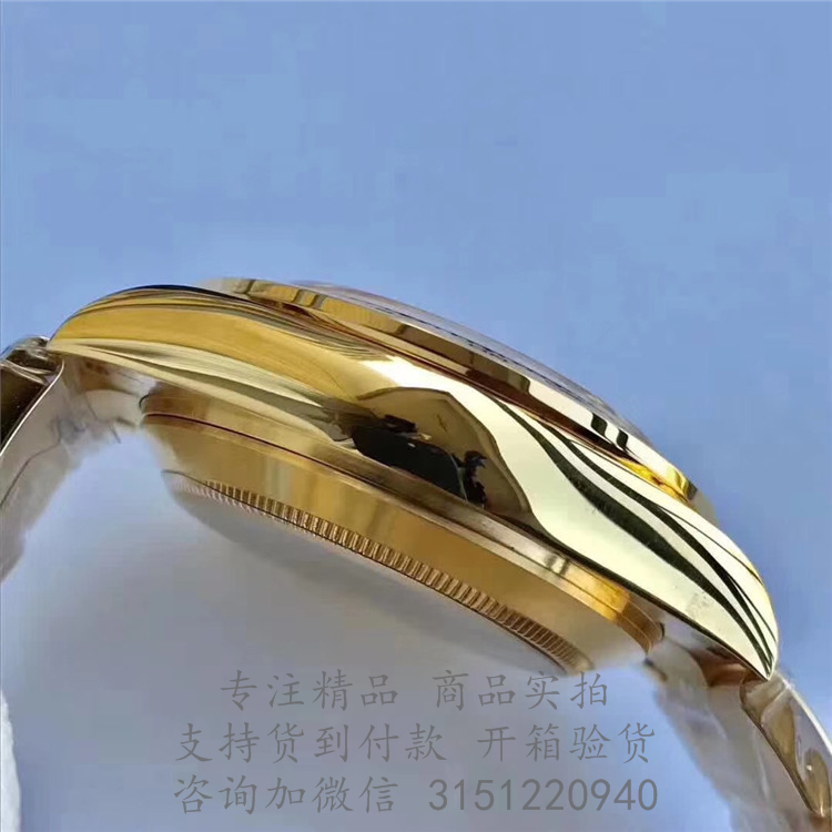Rolex宇宙计型迪通拿 116508LN白色表盘 劳力士蚝式黄金钢带40MM