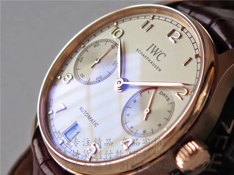 IWC葡萄牙系列计时腕表 IW500701 白色表盘皮带自动机械手表