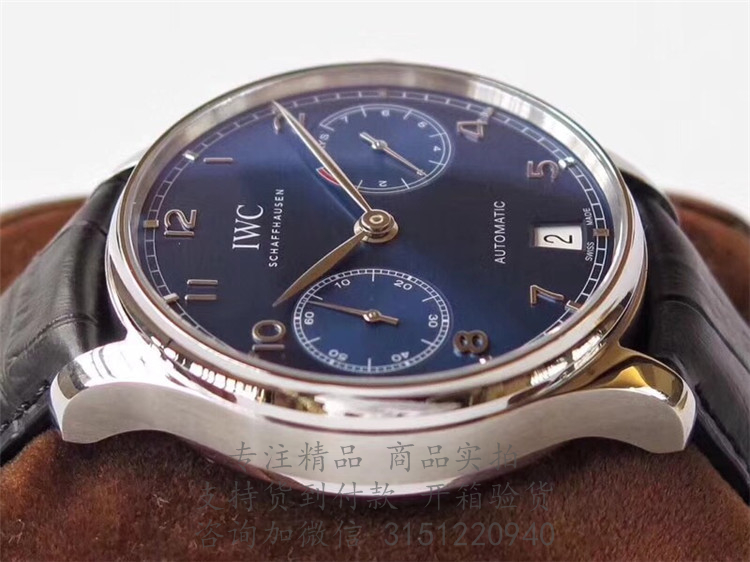 IWC葡萄牙系列自动腕表 IW500710 蓝色表盘皮带自动机械手表