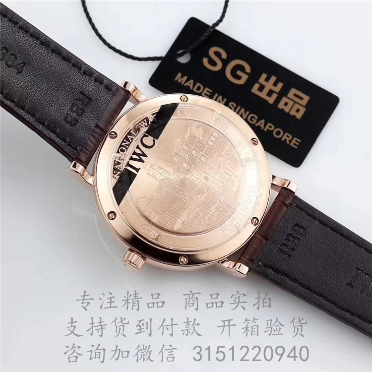 IWC柏涛菲诺自动腕表 IW356515 玫瑰金镶钻3指针银色表盘机械手表