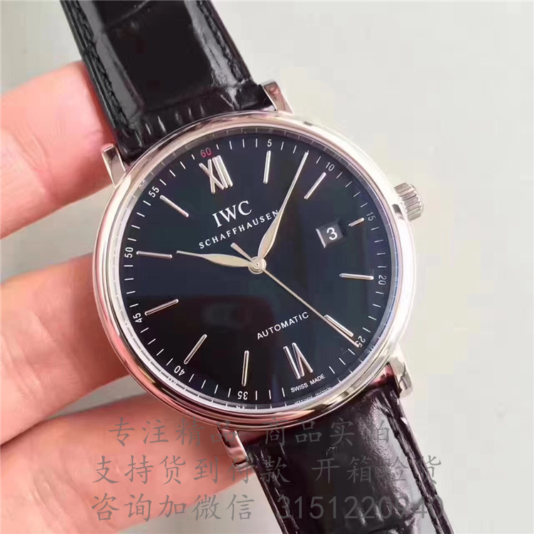IWC柏涛菲诺自动腕表 IW356502 银色3指针黑色表盘机械手表