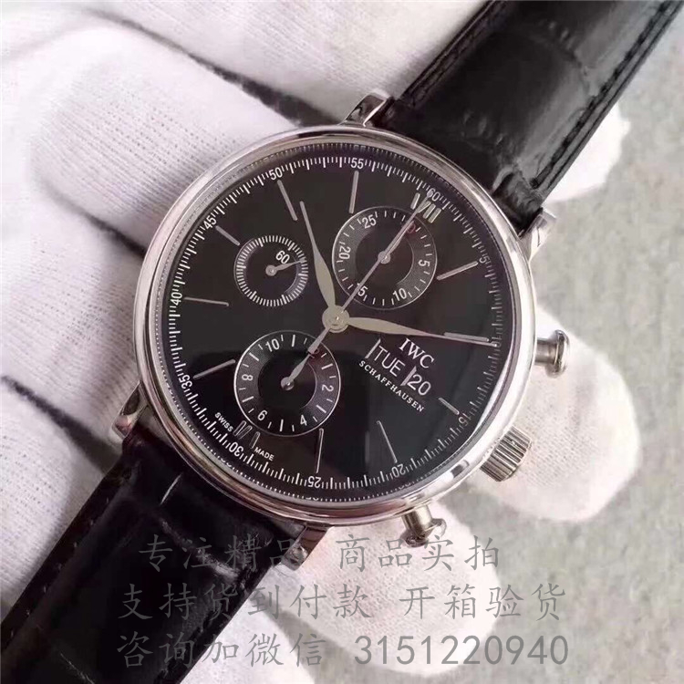 IWC柏涛菲诺计时腕表 IW391008 银色6指针黑色表盘日月显示机械手表
