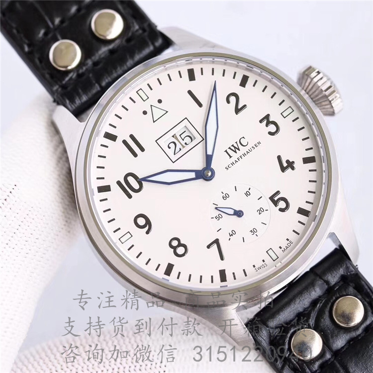 IWC大型飞行员大日历腕表“150周年”特别版 IW510504 日期显示3指针白色表盘皮带机械手表