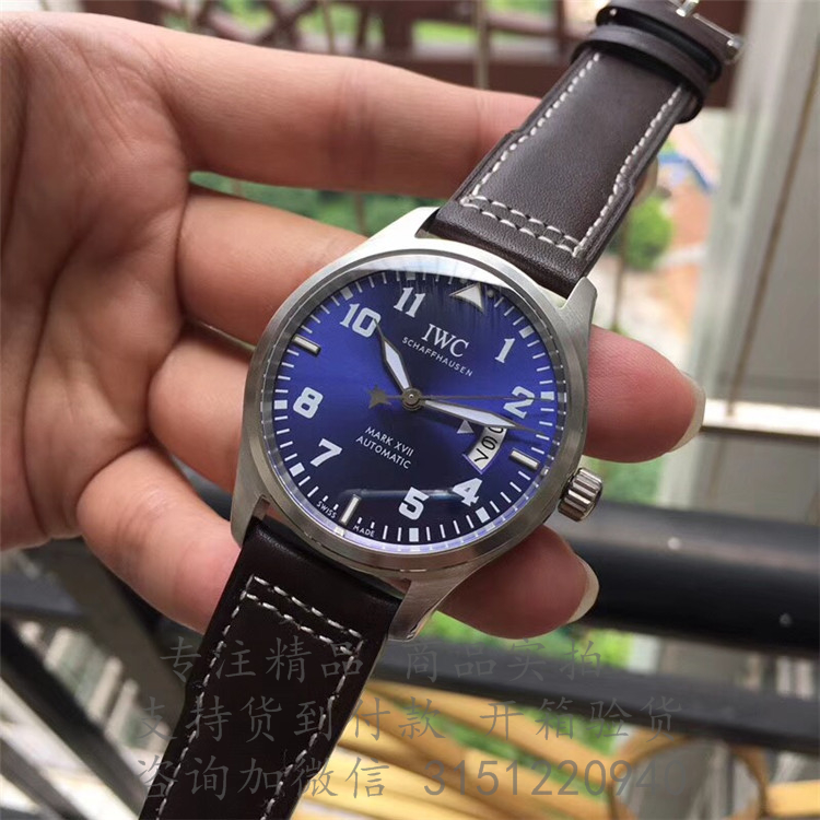 IWC飞行员自动腕表“小王子”特别版 IW326506 日期显示3指针蓝色表盘机械腕表