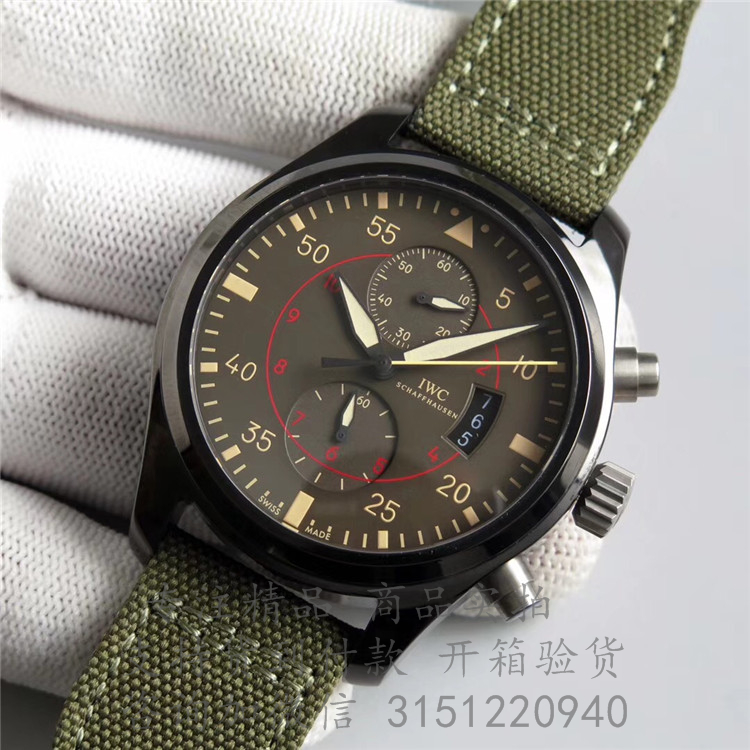 IWC飞行员自动腕表 IW388002 日期显示5指针军绿色表盘织带机械腕表
