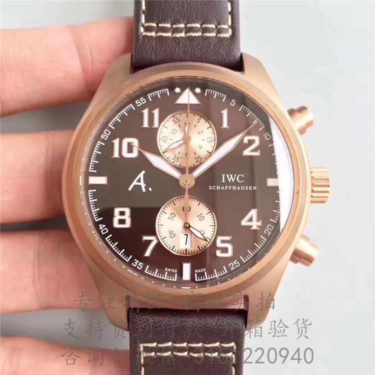 IWC飞行员自动腕表 IW388006 日期显示6指针棕表盘玫瑰金小圈皮带机械手表