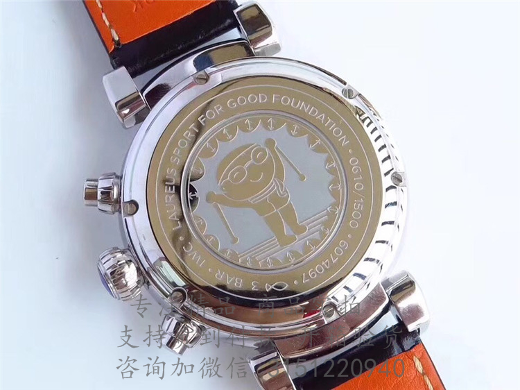 IWC达文西计时腕表“劳伦斯体育公益基金会”特别版 IW393402 日期显示5指针蓝色表盘机械手表
