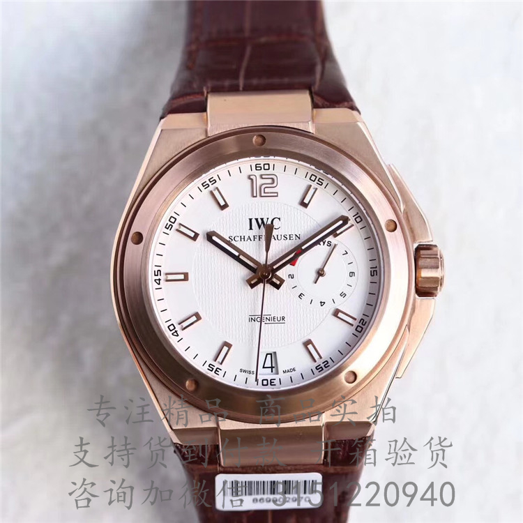 IWC工程师自动腕表 IW500503 日期显示4指针白色表盘玫瑰金机械手表