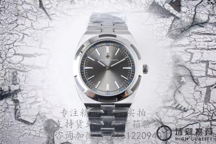 江诗丹顿OVERSEAS纵横四海系列超薄 2000V/120G-B122 日期显示3指针灰色表盘钢带机械手表