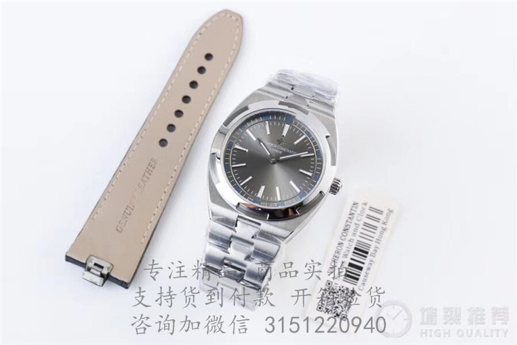江诗丹顿OVERSEAS纵横四海系列超薄 2000V/120G-B122 日期显示3指针灰色表盘钢带机械手表
