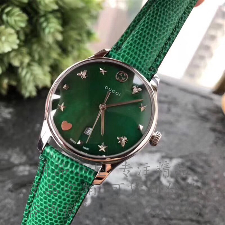 Gucci石英表YA1264042 483565 绿色G-Timeless腕表，36毫米