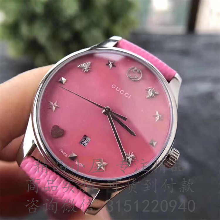 Gucci石英表YD001718 483565 粉色G-Timeless腕表，36毫米