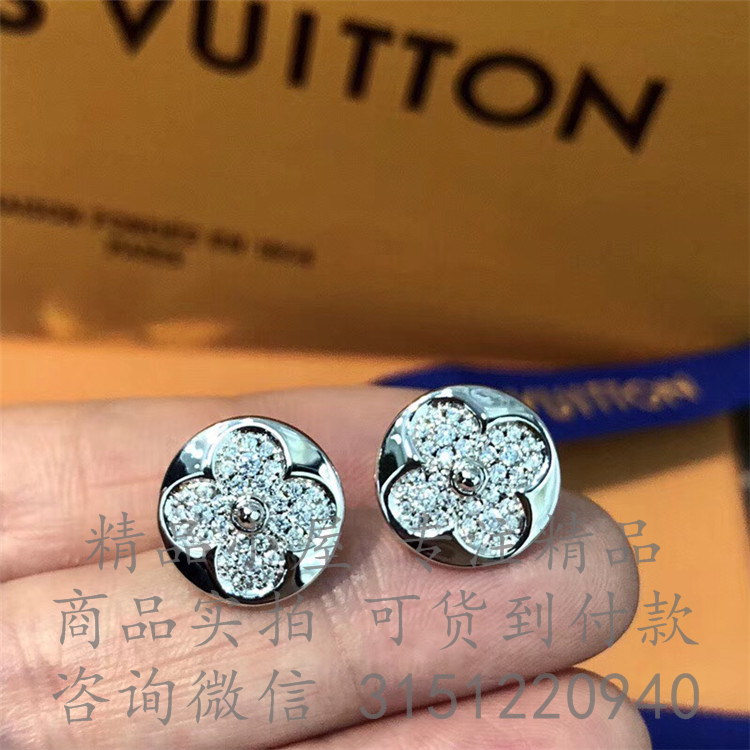 LV精仿耳钉 Q96500 DIAMOND BLOSSOM SUN 耳钉，白金镶钻