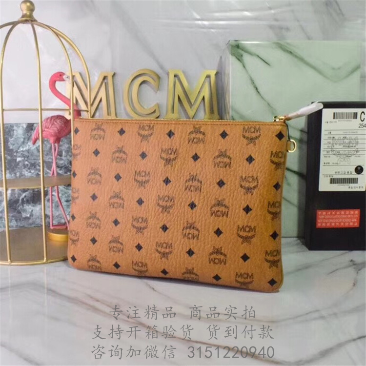 MCM手拿包 MXZ8SVI16CO001 土黄色Visetos Original拉链手包