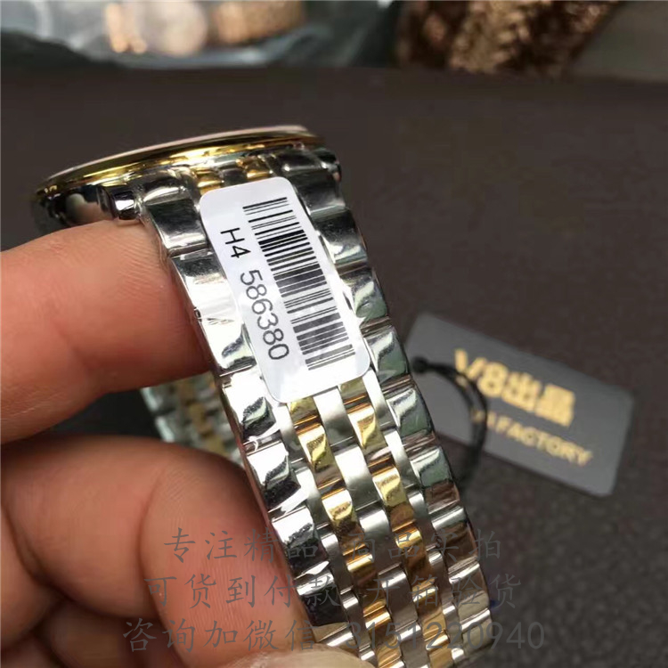 Longines制表传统系列—博雅系列浪琴男士自动机械腕表 L4.810.5.12.7 玫瑰金表壳白盘日期显示3指针间金钢带手表 
