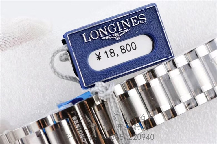 Longines制表传统系列—名匠系列浪琴男士自动机械腕表 L2.755.4.77.6 白壳白盘日期星期显示银色3指针钢带手表