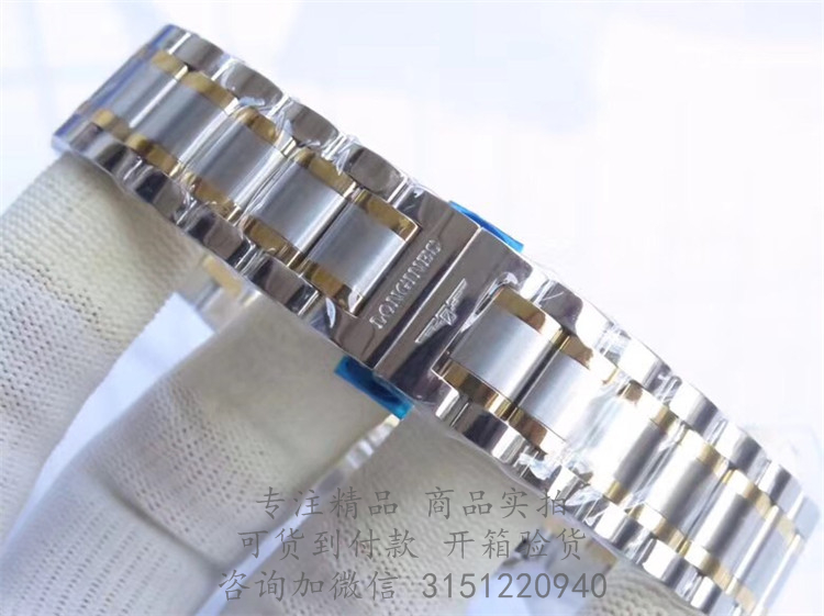 Longines制表传统系列—浪琴表名匠系列男士自动机械腕表 L2.793.5.78.7 金壳白盘日期显示金色3指针间金钢带手表