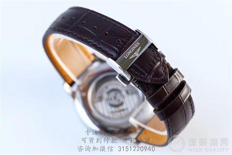 Longines制表传统—浪琴表开创者系列男士自动机械腕表 L2.821.4.76.2 白壳白盘日期三针棕色皮带手表