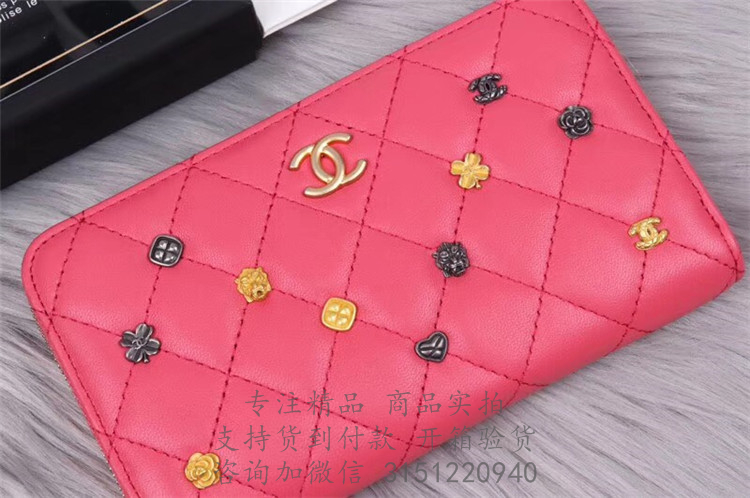 Chanel粉红色菱格羊皮徽章系列长款拉链钱包 A81611 Y33379 5B454