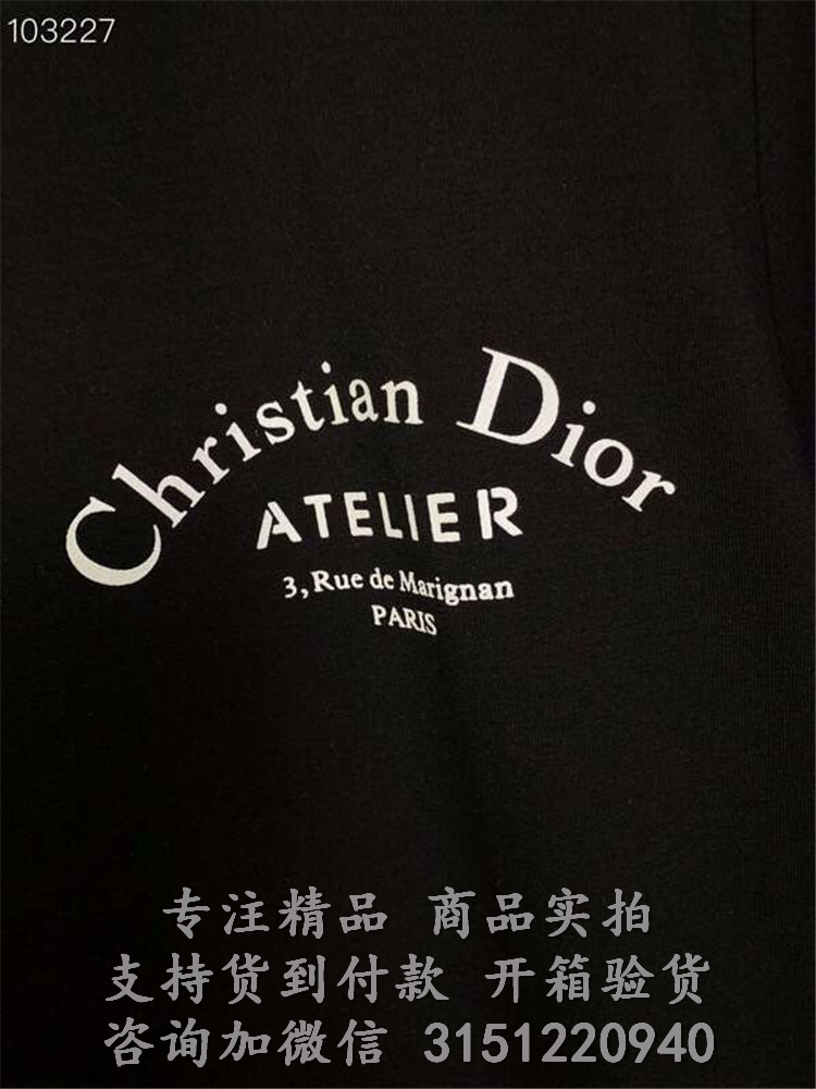 Dior迪奥黑色“CHRISTIAN DIOR ATELIER”金色印花纯棉T恤 863J621I2312_C981