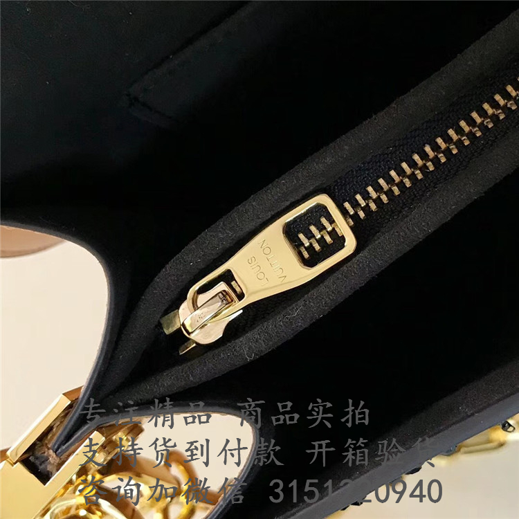 LV邮差包 M53777 双色刺绣帆布MINI DAUPHINE 手袋