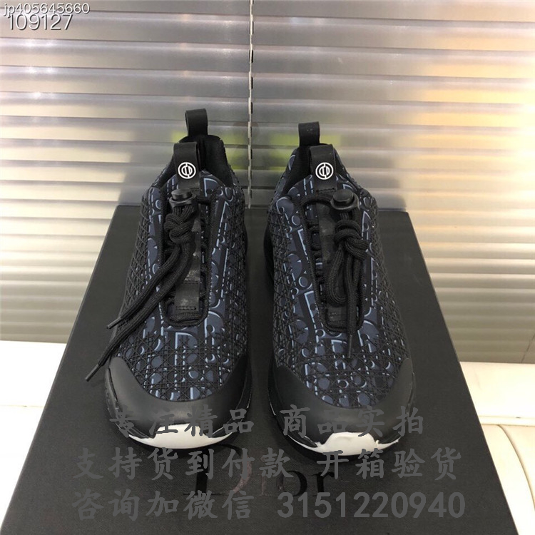 迪奥Dior黑色“B24”DIOR OBLIQUE藤格纹跑鞋 3SN248YJT_H969