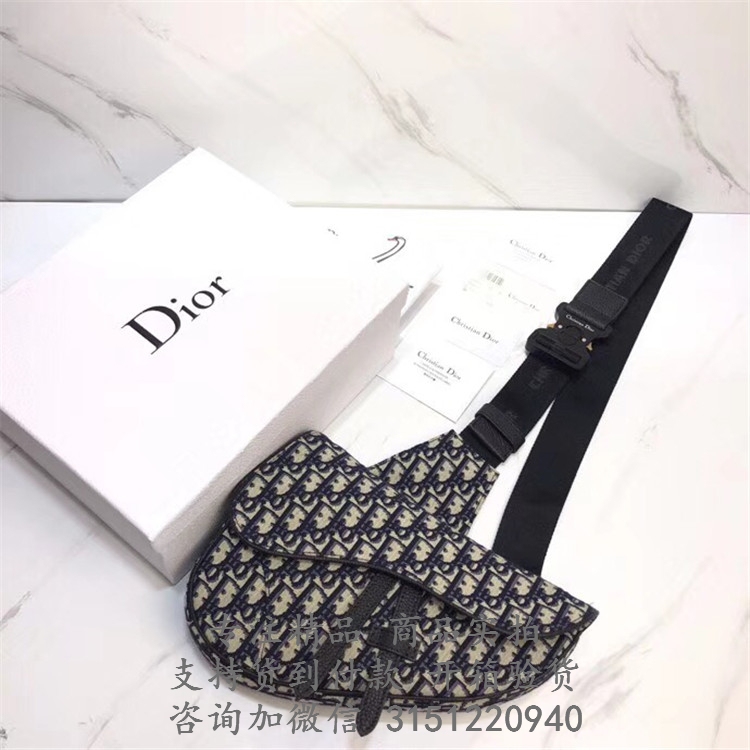 迪奥黑色Saddle Dior Oblique帆布提花马鞍包腰包 1ADPO093YKY_H28E