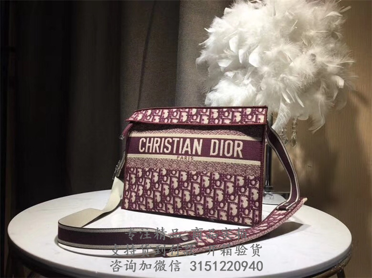 迪奥酒红色Dior Oblique刺绣帆布手拿包单肩包 M1292VRIW_M974