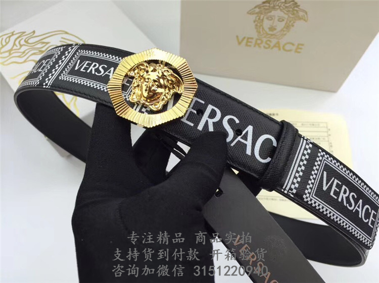 范思哲Versace 90年代复古风LOGO皮革金扣腰带 DCU6715-DVTSVE_DNWHS