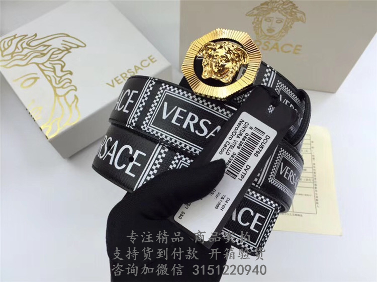 范思哲Versace 90年代复古风LOGO皮革金扣腰带 DCU6715-DVTSVE_DNWHS