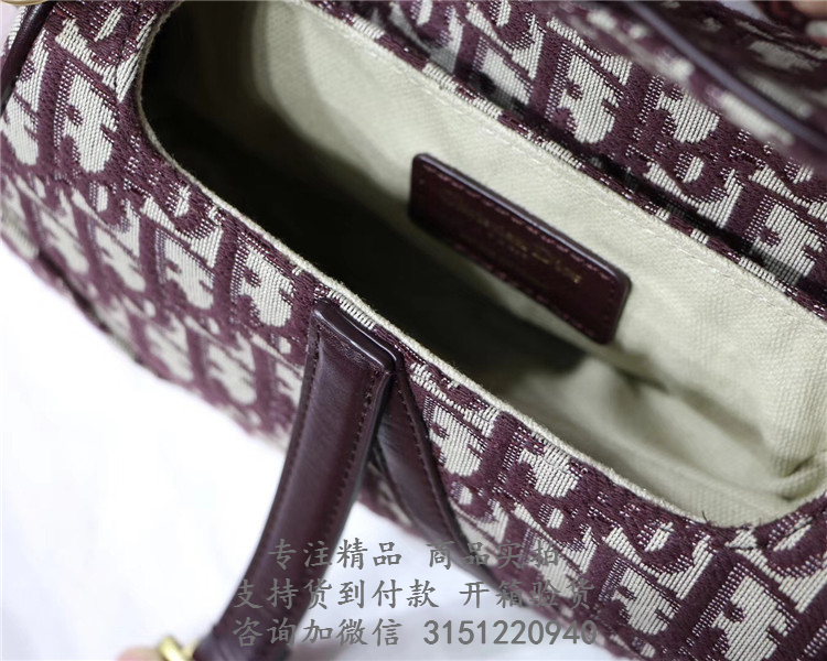 迪奥酒红色Saddle Dior Oblique刺绣帆布马鞍包 M0446CTZQ_M974