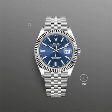 ROLEX 126334 男士蓝色表盘蚝式恒动日志型腕表