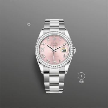 ROLEX 126284 女士粉红色表盘日志型腕表
