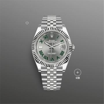 ROLEX 126334 男士灰色表盘日志型腕表