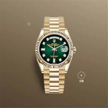 ROLEX 128238 男士绿色表盘星期日历型腕表