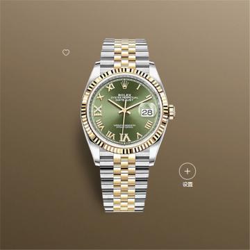 ROLEX 126233 男士橄榄绿色表盘日志型腕表