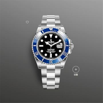 ROLEX 126619 男士黑色表盘 潜航者日历型腕表