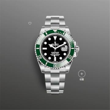 ROLEX 126610 男士黑色表盘 潜航者日历型腕表