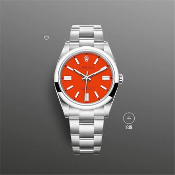 ROLEX 124300 男士珊瑚红色表盘 蚝式恒动型 41腕表