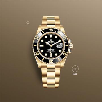 ROLEX 126618 男士黑色表盘 潜航者日历型腕表