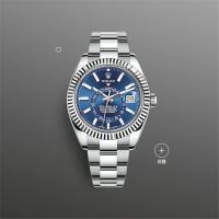 ROLEX 326933 男士蓝色表盘 纵航者型腕表