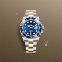 ROLEX 126613 男士蓝色表盘 潜航者日历型腕表