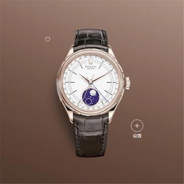 ROLEX 50535 男士白色表盘 切利尼月相型腕表