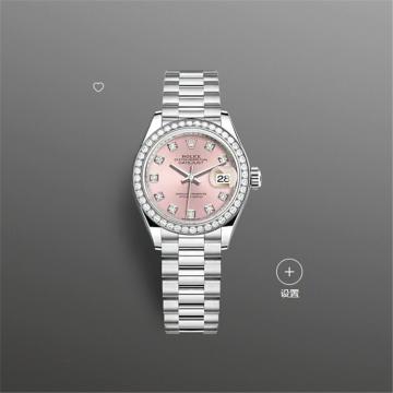 ROLEX 279136 女士粉红色表盘 蚝式恒动女装日志型腕表