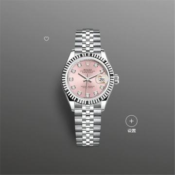 ROLEX 279174 女士粉红色表盘 蚝式恒动女装日志型腕表