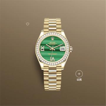 ROLEX 278288 女士绿色表盘 蚝式恒动日志型 31 腕表