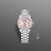 ROLEX 279136 女士粉红色表盘 蚝式恒动女装日志型腕表